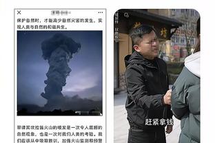 江南电竞app官网下载安装截图1